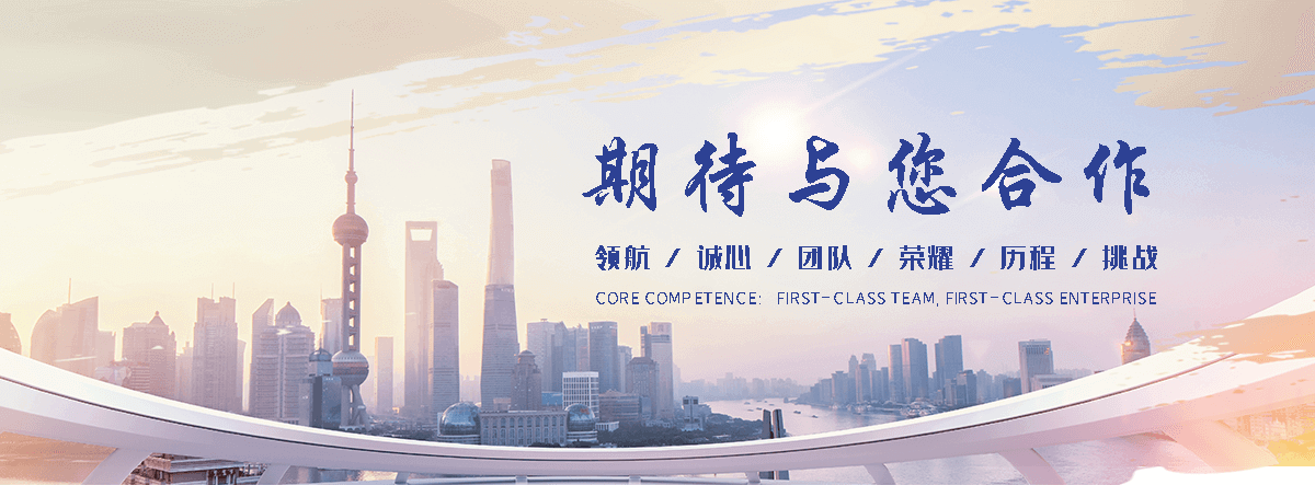 永康抗震支吊架实体厂家